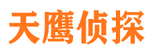 东河市婚姻出轨调查